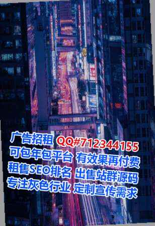 岳阳楼试管中医公司